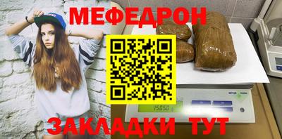 кокаин Рыбинск