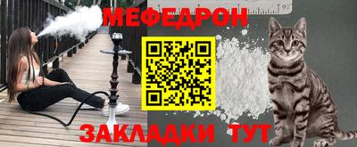 jwh Рязань