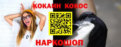 jwh Рязань