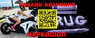 jwh Рязань