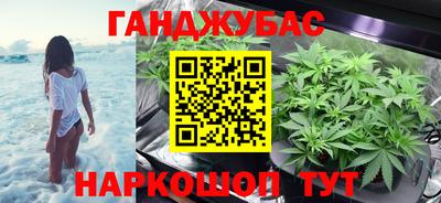 jwh Рязань