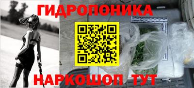 кокаин Рыбинск