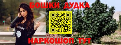 кокаин Рыбинск