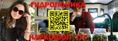 синтетический гашиш Рузаевка