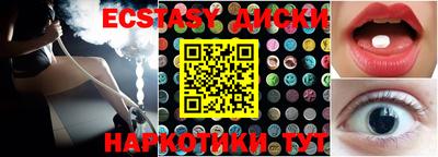 jwh Рязань