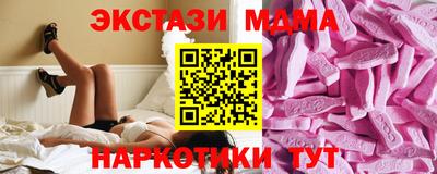 кокаин Рыбинск
