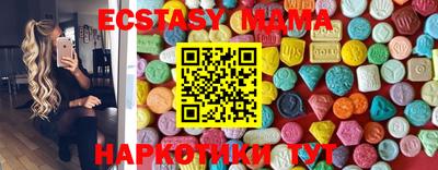 кокаин Рыбинск