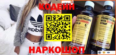 jwh Рязань