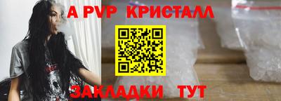 jwh Рязань