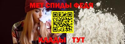 кокаин Рыбинск