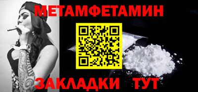 кокаин Рыбинск