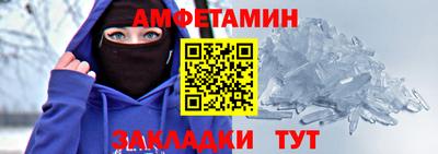 jwh Рязань