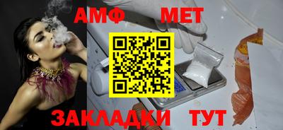 кокаин Рыбинск