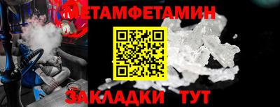 jwh Рязань