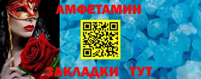 jwh Рязань