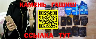 jwh Рязань