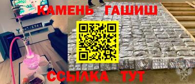 кокаин Рыбинск