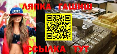 jwh Рязань