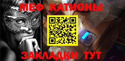 кокаин Рыбинск