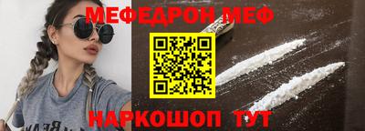 не бодяженный Лениногорск