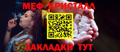 jwh Рязань