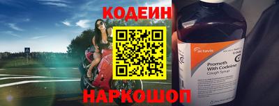 jwh Рязань