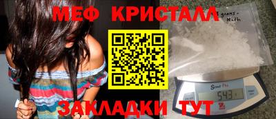 кокаин Рыбинск