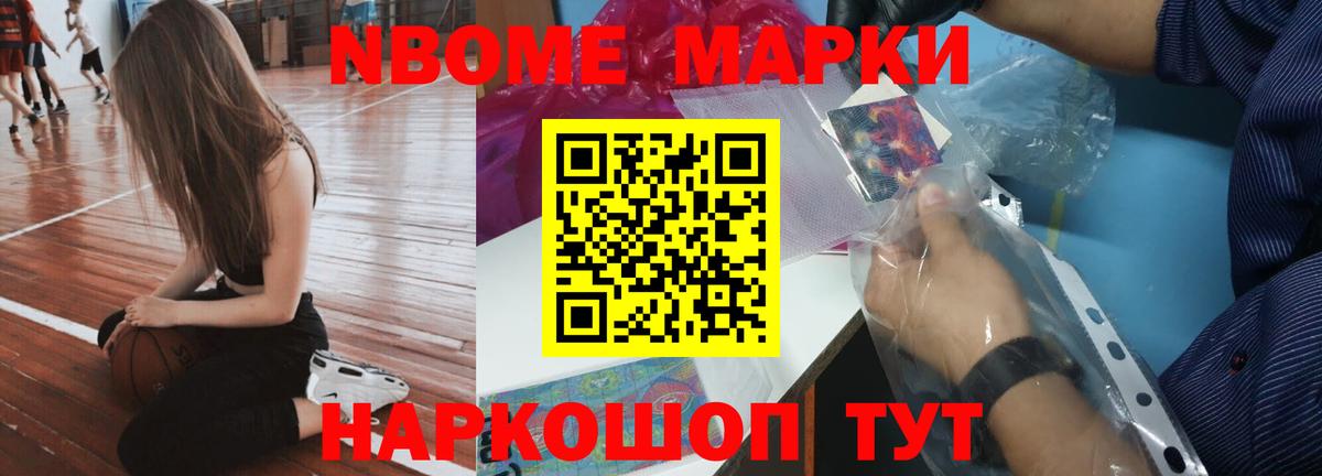     Вход с VPN  Лсд 25 экстази кислота  Сегежа  LSD-25 экстази ecstasy 