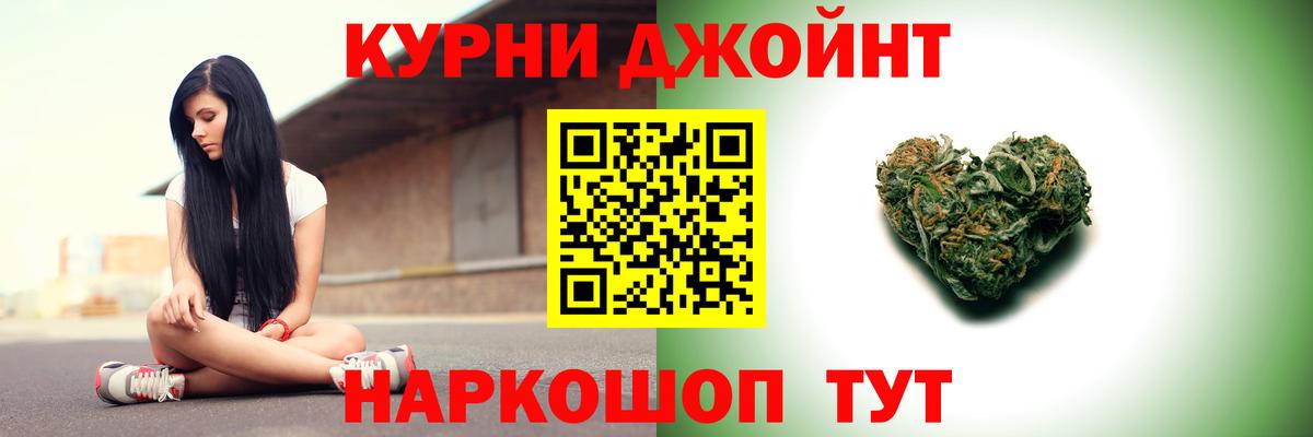 Сегежа  Бошки марихуана White Widow  Канабис сатива  Бошки марихуана OG Kush  Вход с VPN 